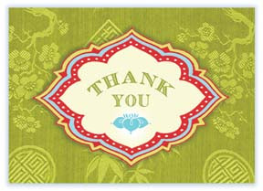 M109 Mini card - Thank You