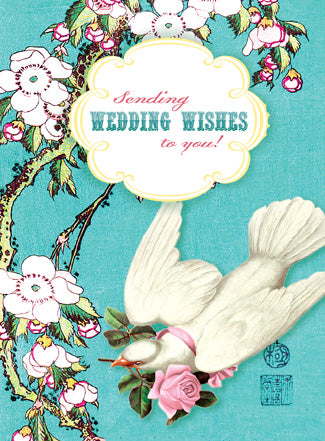 CC194 Sending Wedding Wishes To You! Dove