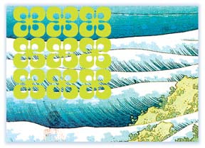 M121 Mini card - Waves